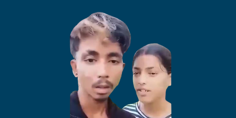 अन्तरजातीय बिहे गरेका प्रकाशको 'बयान' : घरमै हुलका हुल मान्छे आए, मालतीलाई पिट्दैपिट्दै लिएर गए